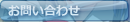 Copyright